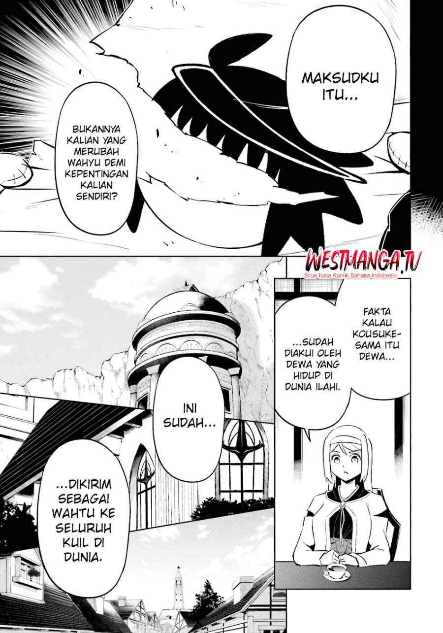 Tono no Kanri o Shite Miyou Chap 91 - Next Chap 92