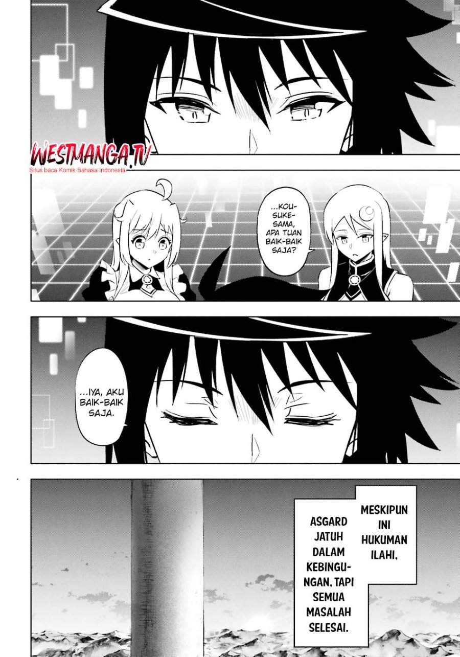Tono no Kanri o Shite Miyou Chap 92 - Next Chap 93
