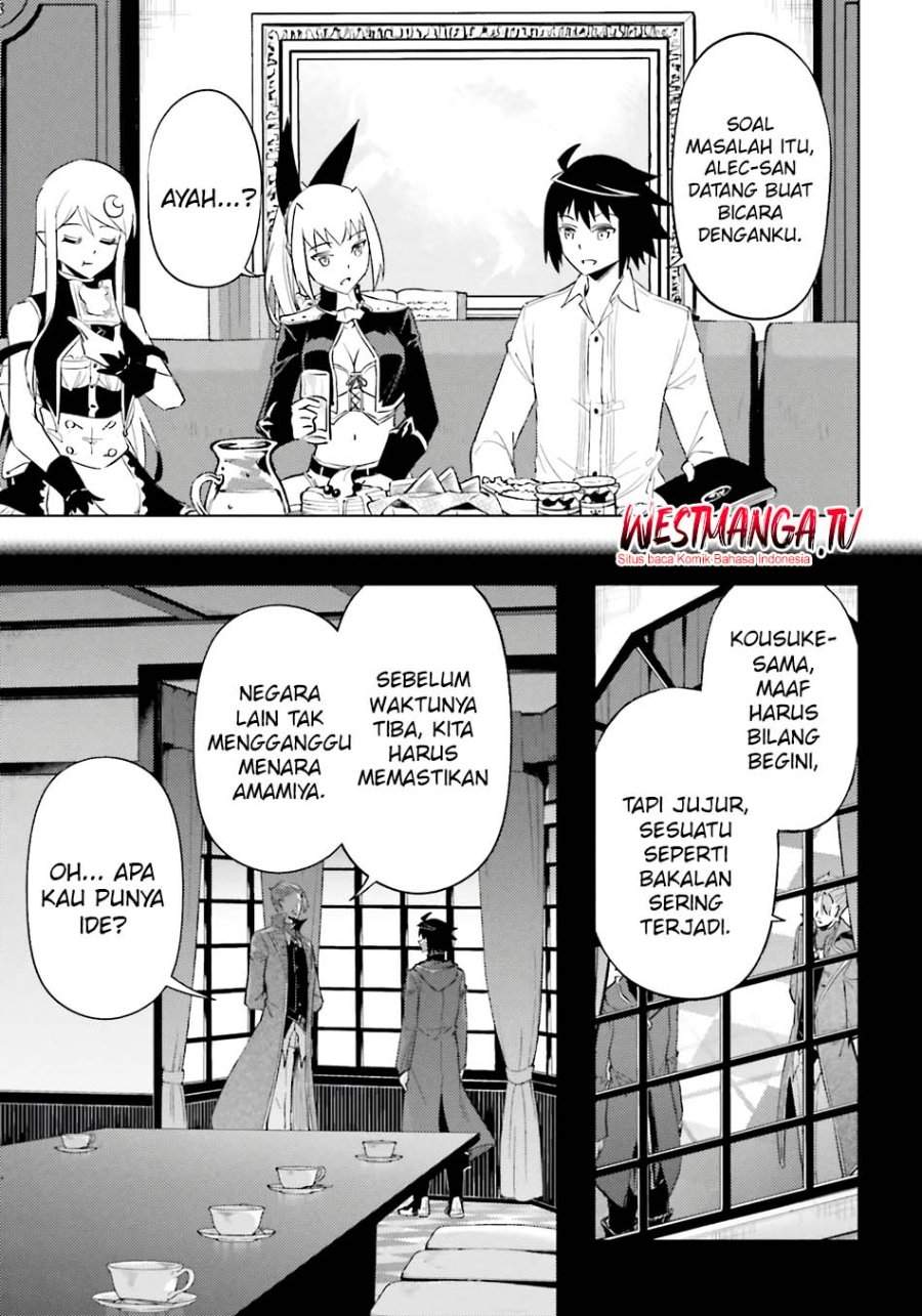 Tono no Kanri o Shite Miyou Chap 92 - Next Chap 93