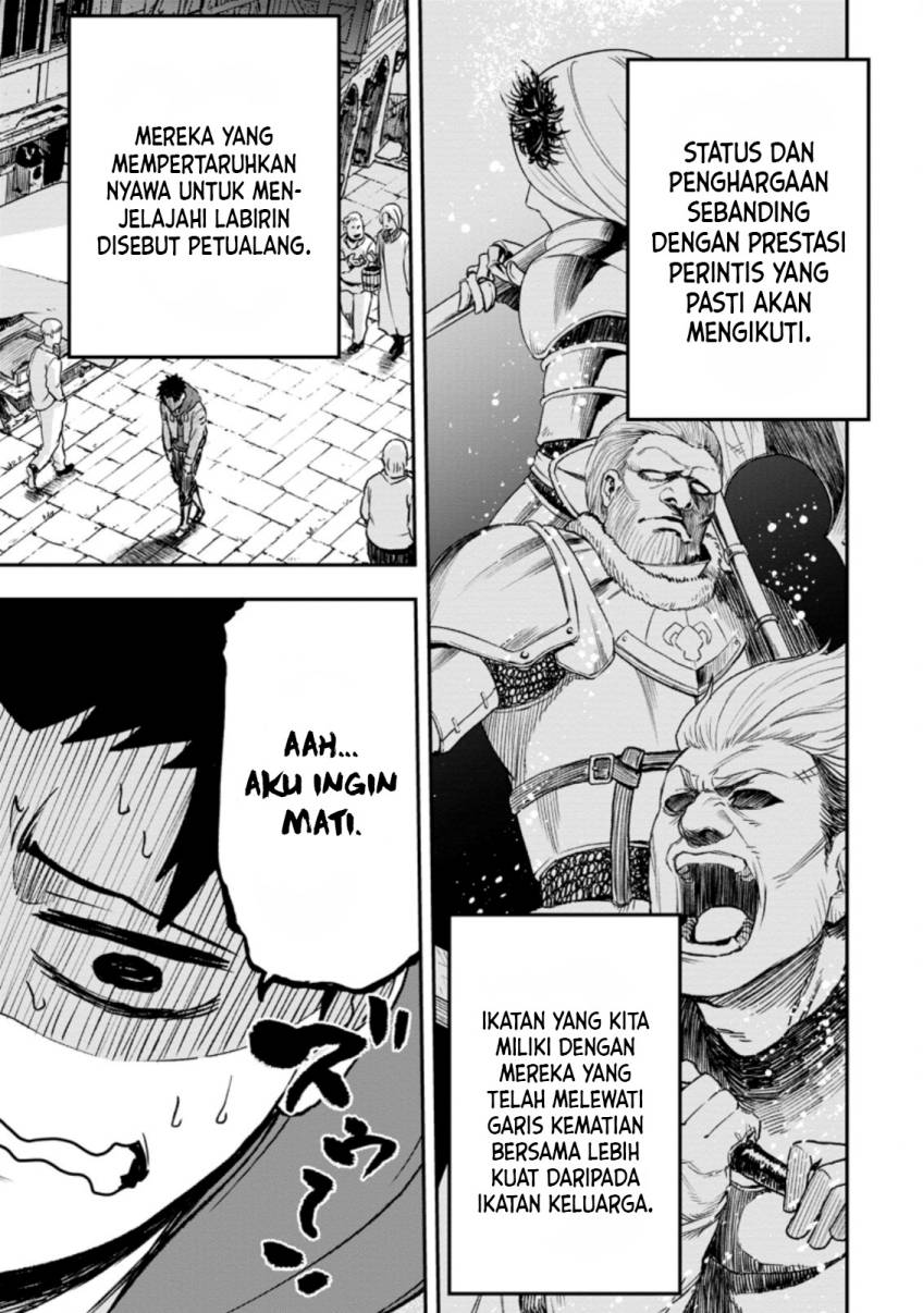 Zatsuyou Fuyojutsushi ga Jibun no Saikyou ni Kidzuku made Chap 1 - Next Chap 2