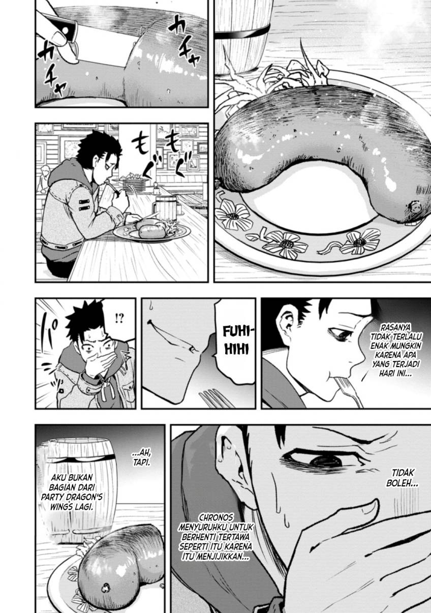 Zatsuyou Fuyojutsushi ga Jibun no Saikyou ni Kidzuku made Chap 1 - Next Chap 2