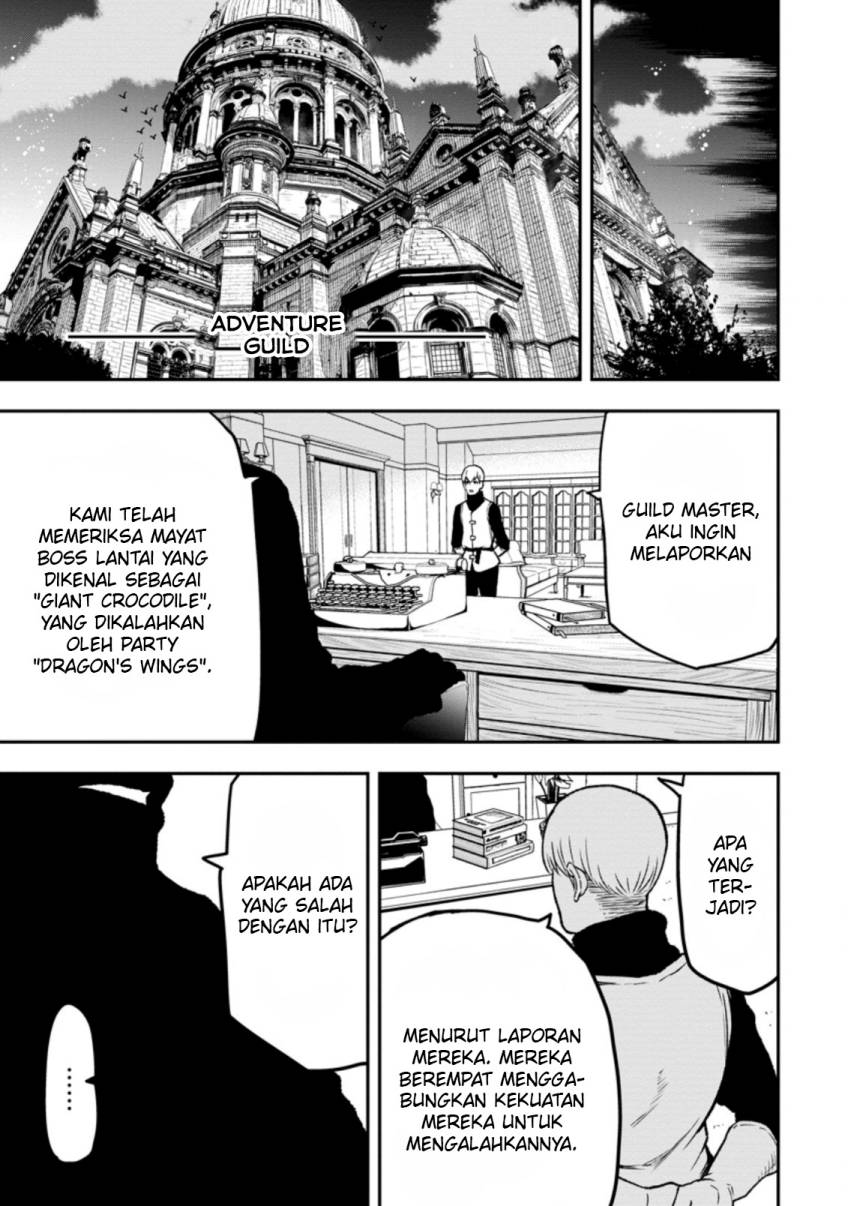 Zatsuyou Fuyojutsushi ga Jibun no Saikyou ni Kidzuku made Chap 1 - Next Chap 2