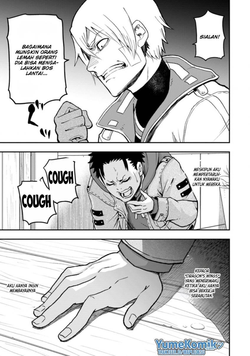 Zatsuyou Fuyojutsushi ga Jibun no Saikyou ni Kidzuku made Chap 1 - Next Chap 2