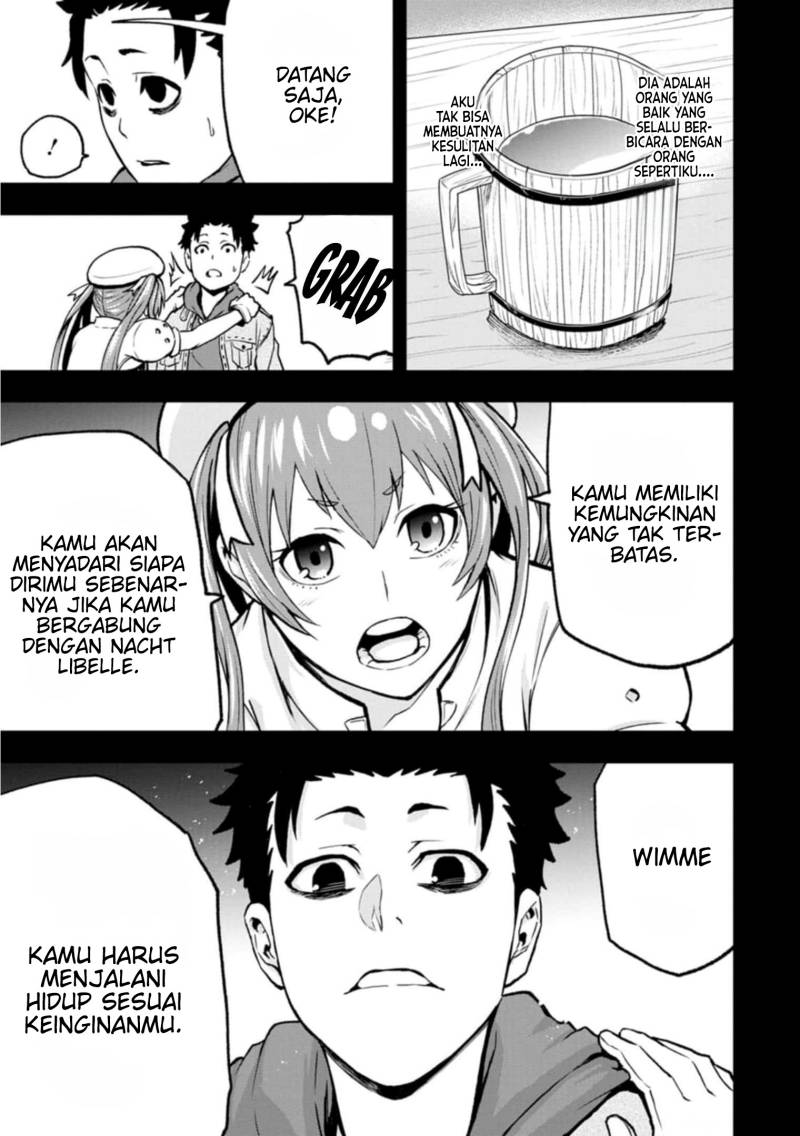 Zatsuyou Fuyojutsushi ga Jibun no Saikyou ni Kidzuku made Chap 2 - Next Chap 3