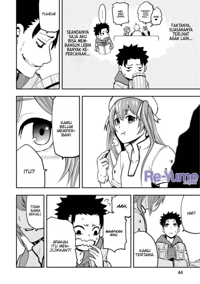 Zatsuyou Fuyojutsushi ga Jibun no Saikyou ni Kidzuku made Chap 2 - Next Chap 3