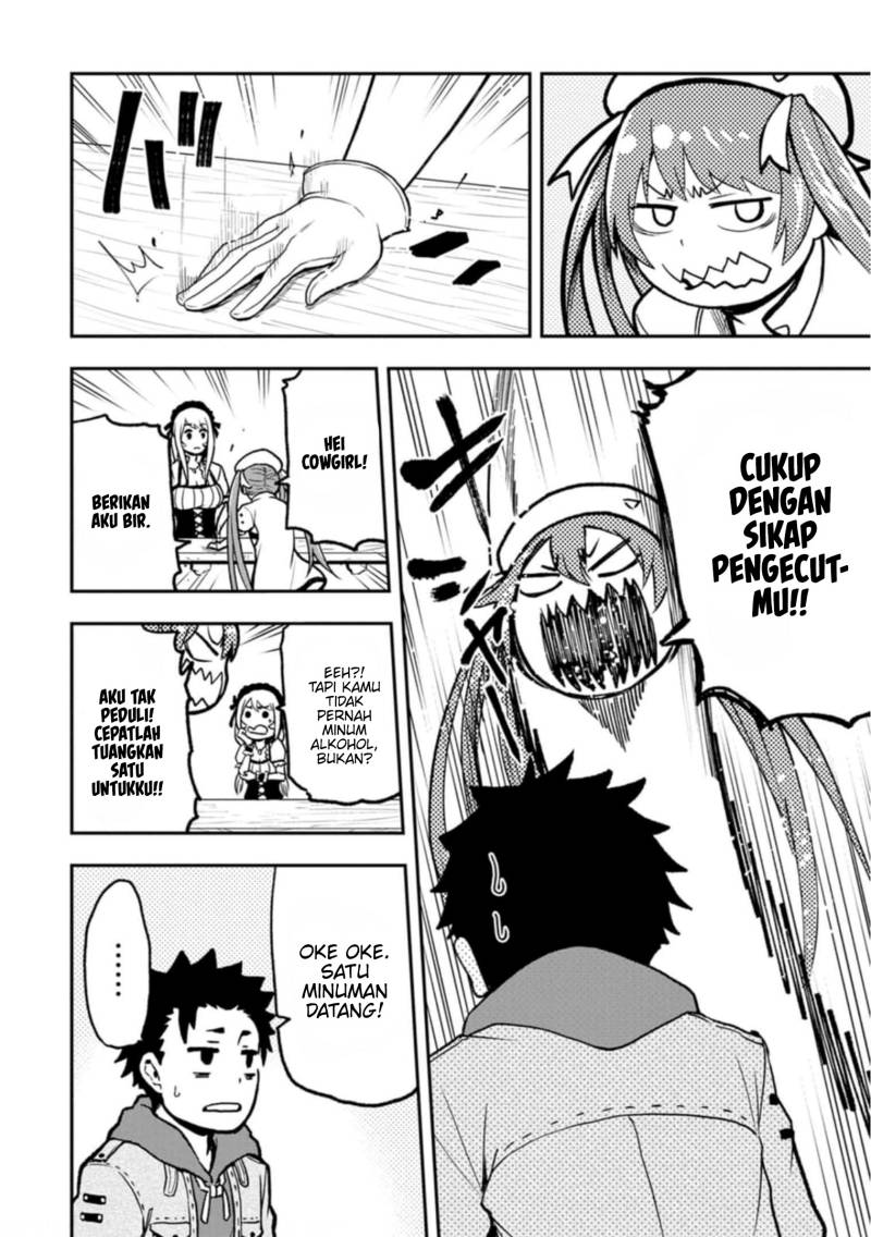 Zatsuyou Fuyojutsushi ga Jibun no Saikyou ni Kidzuku made Chap 2 - Next Chap 3