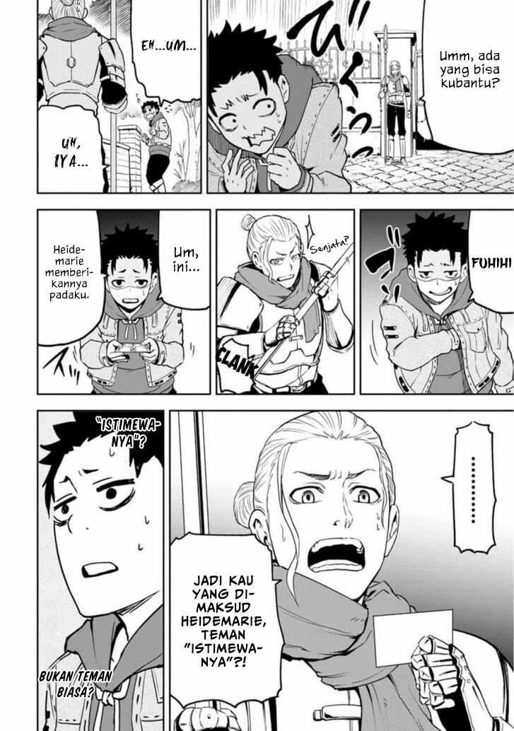 Zatsuyou Fuyojutsushi ga Jibun no Saikyou ni Kidzuku made Chap 3 - Next Chap 4