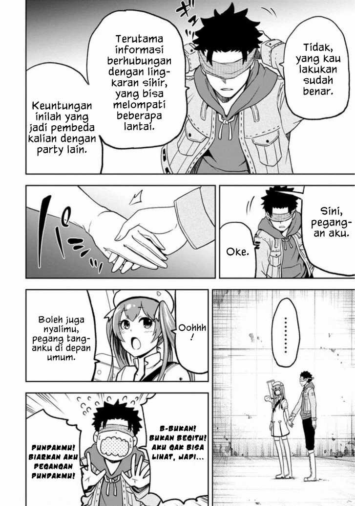 Zatsuyou Fuyojutsushi ga Jibun no Saikyou ni Kidzuku made Chap 3 - Next Chap 4