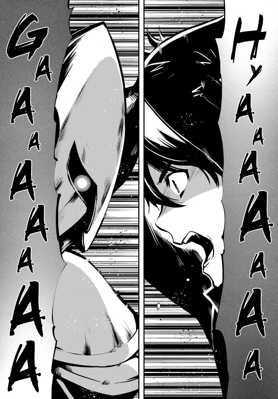 Sekai Saisoku no Level Up! Chap 8 - Next Chap 9