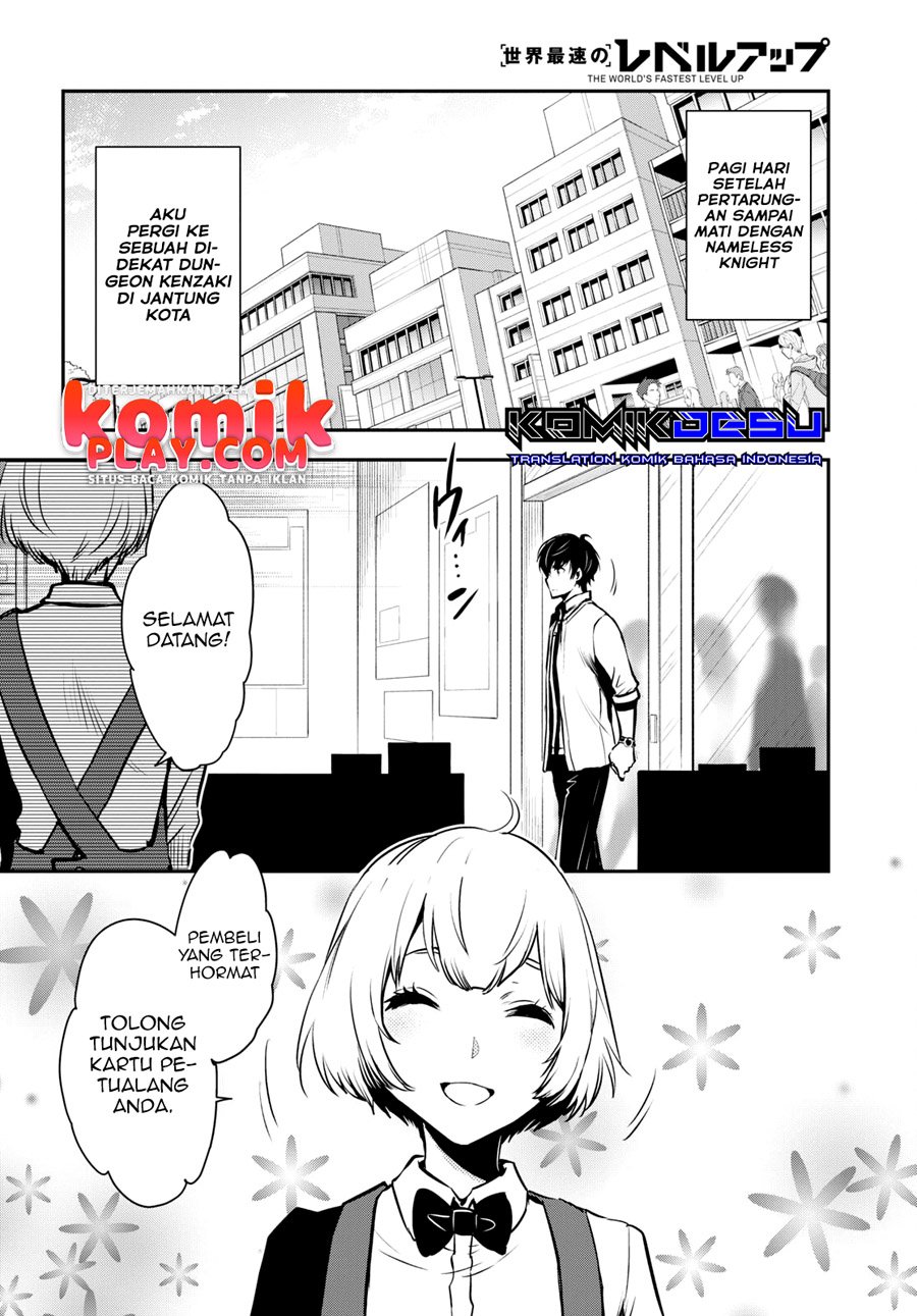 Sekai Saisoku no Level Up! Chap 9 - Next Chap 10