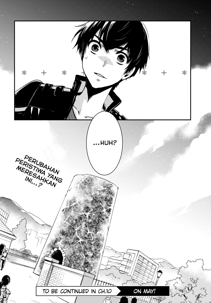 Sekai Saisoku no Level Up! Chap 9 - Next Chap 10