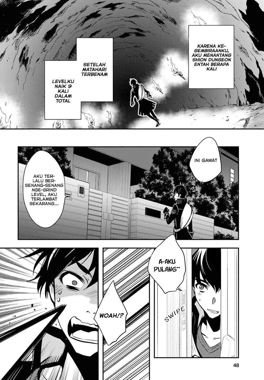 Sekai Saisoku no Level Up! Chap 1 - Next Chap 2