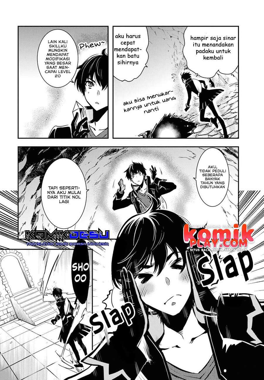 Sekai Saisoku no Level Up! Chap 1 - Next Chap 2