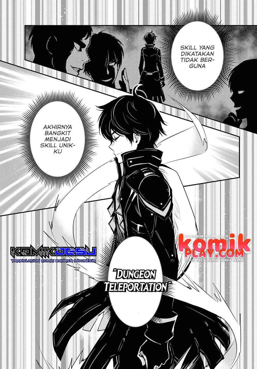 Sekai Saisoku no Level Up! Chap 1 - Next Chap 2