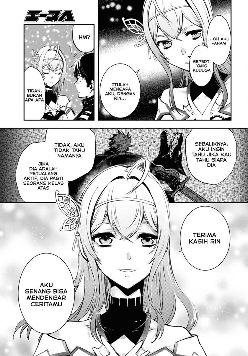 Sekai Saisoku no Level Up! Chap 10 - Next Chap 11