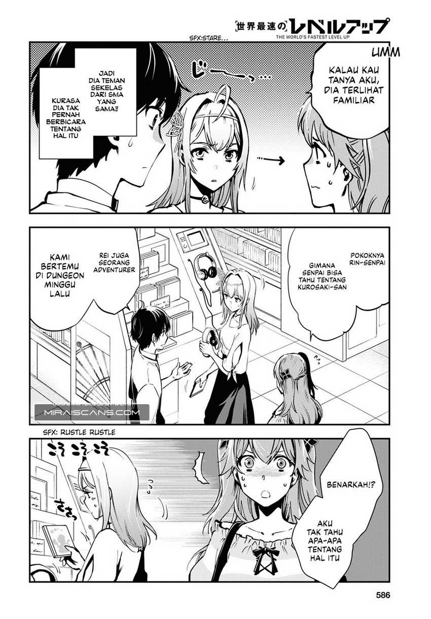 Sekai Saisoku no Level Up! Chap 11 - Next Chap 12