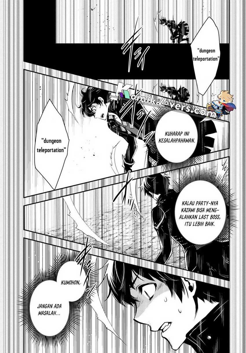 Sekai Saisoku no Level Up! Chap 14 - Next Chap 15