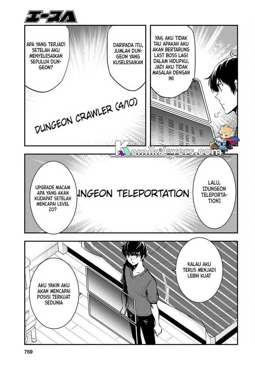 Sekai Saisoku no Level Up! Chap 16 - Next Chap 17