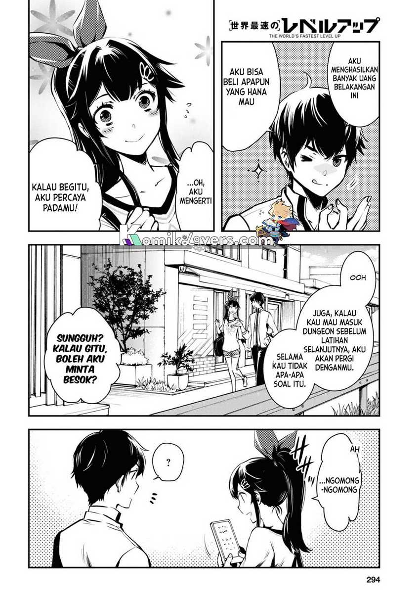 Sekai Saisoku no Level Up! Chap 19 - Next Chap 20