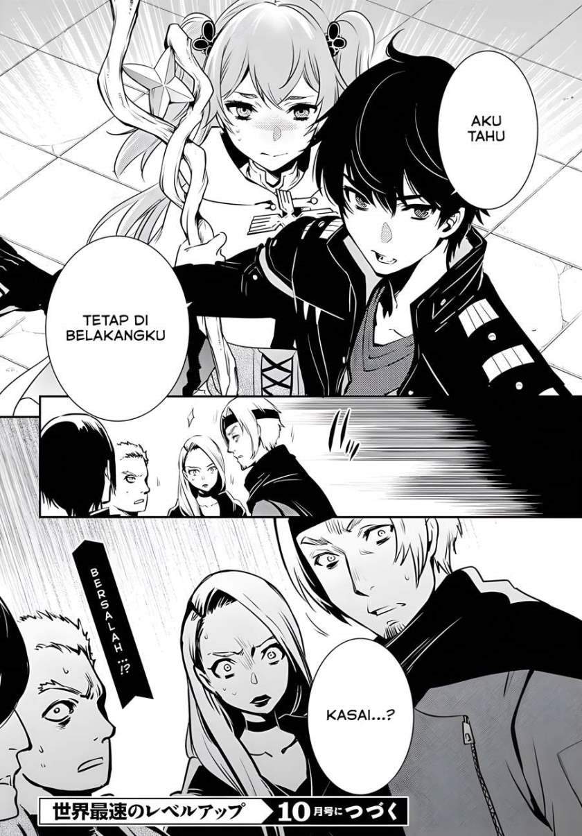 Sekai Saisoku no Level Up! Chap 2 - Next Chap 3