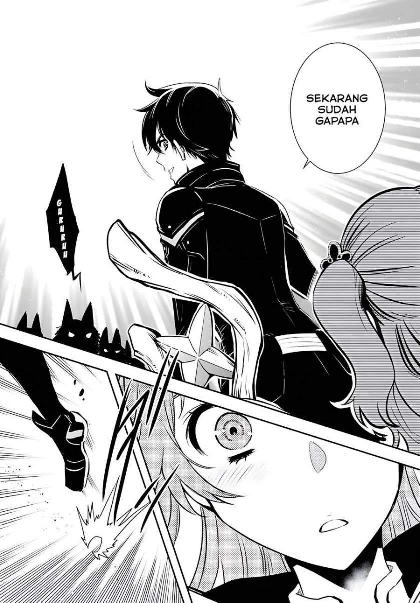 Sekai Saisoku no Level Up! Chap 2 - Next Chap 3