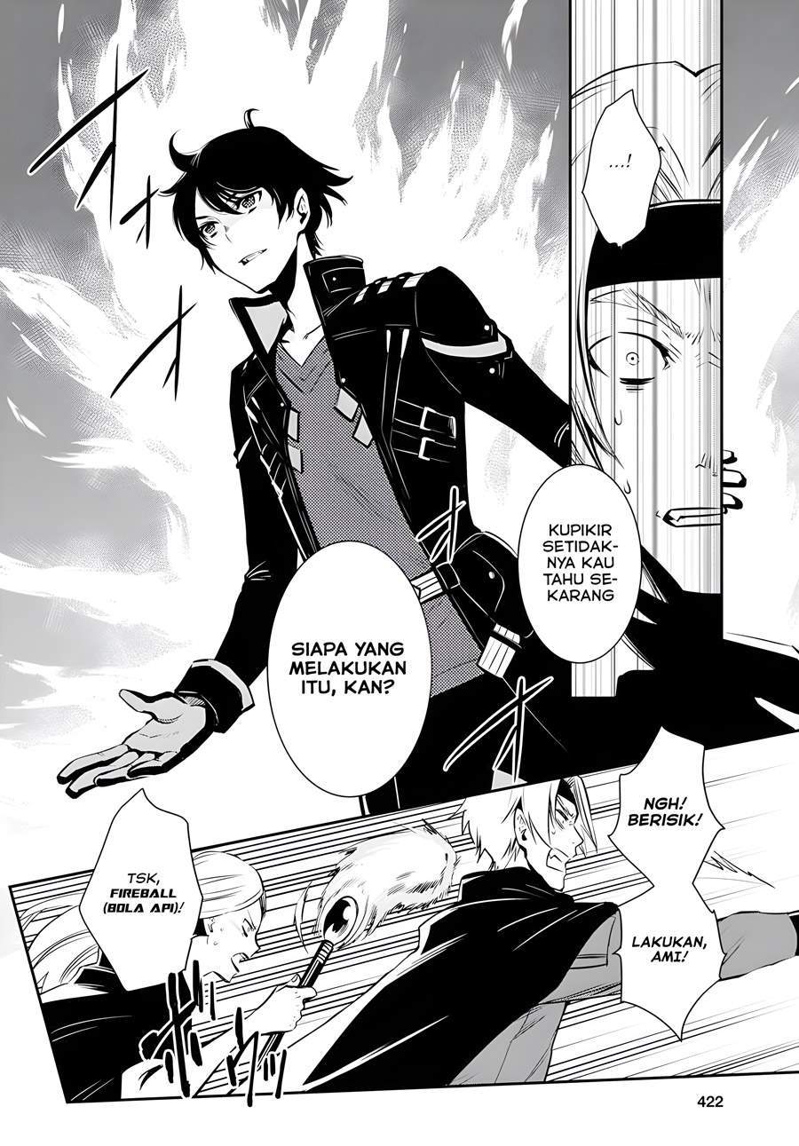 Sekai Saisoku no Level Up! Chap 3 - Next Chap 4