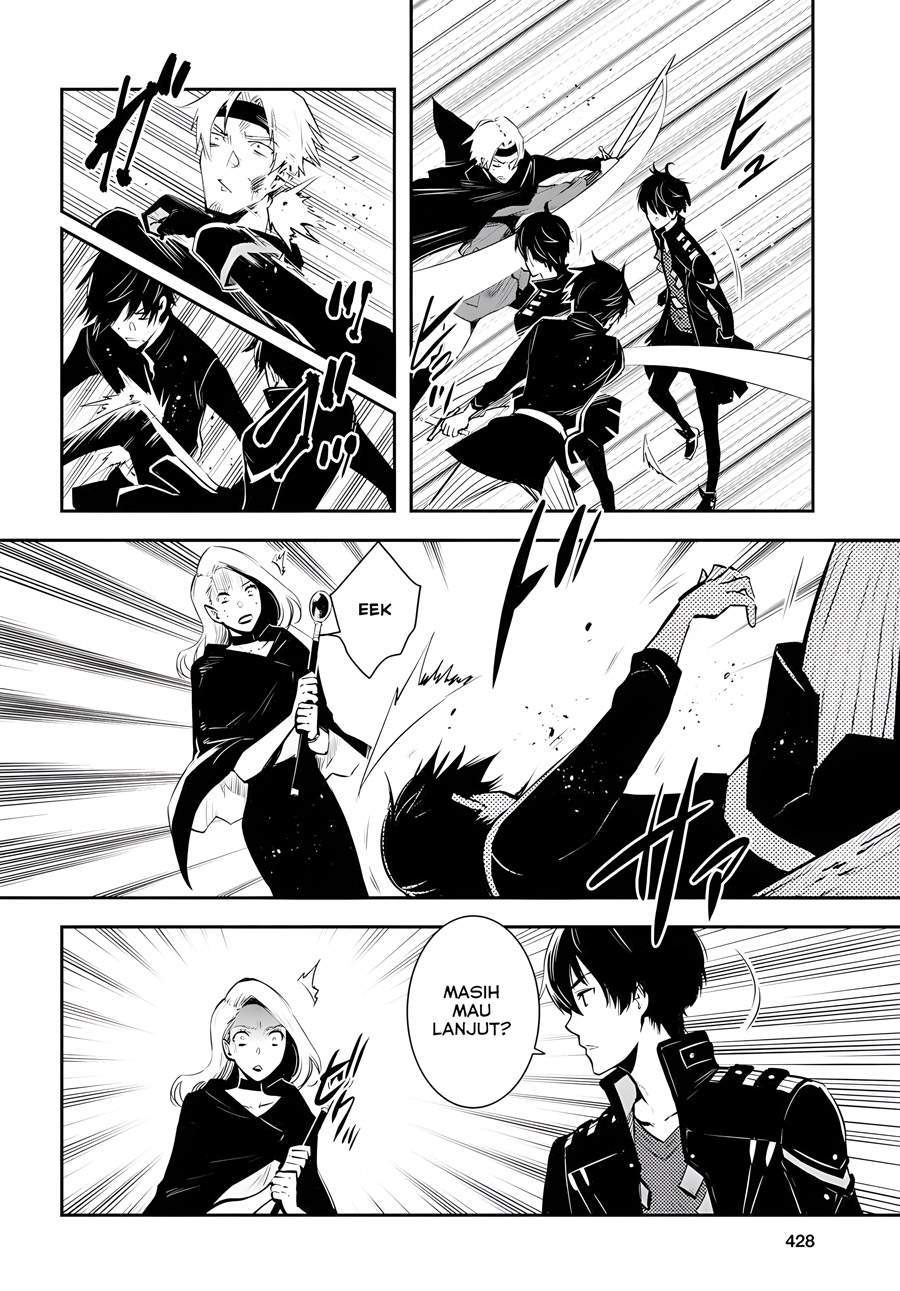 Sekai Saisoku no Level Up! Chap 3 - Next Chap 4