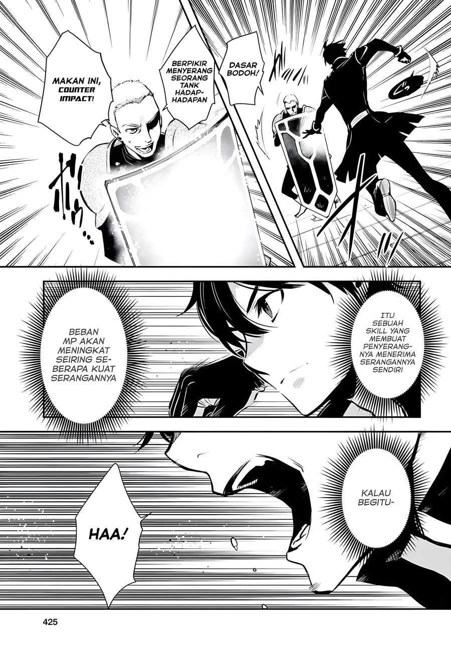 Sekai Saisoku no Level Up! Chap 3 - Next Chap 4