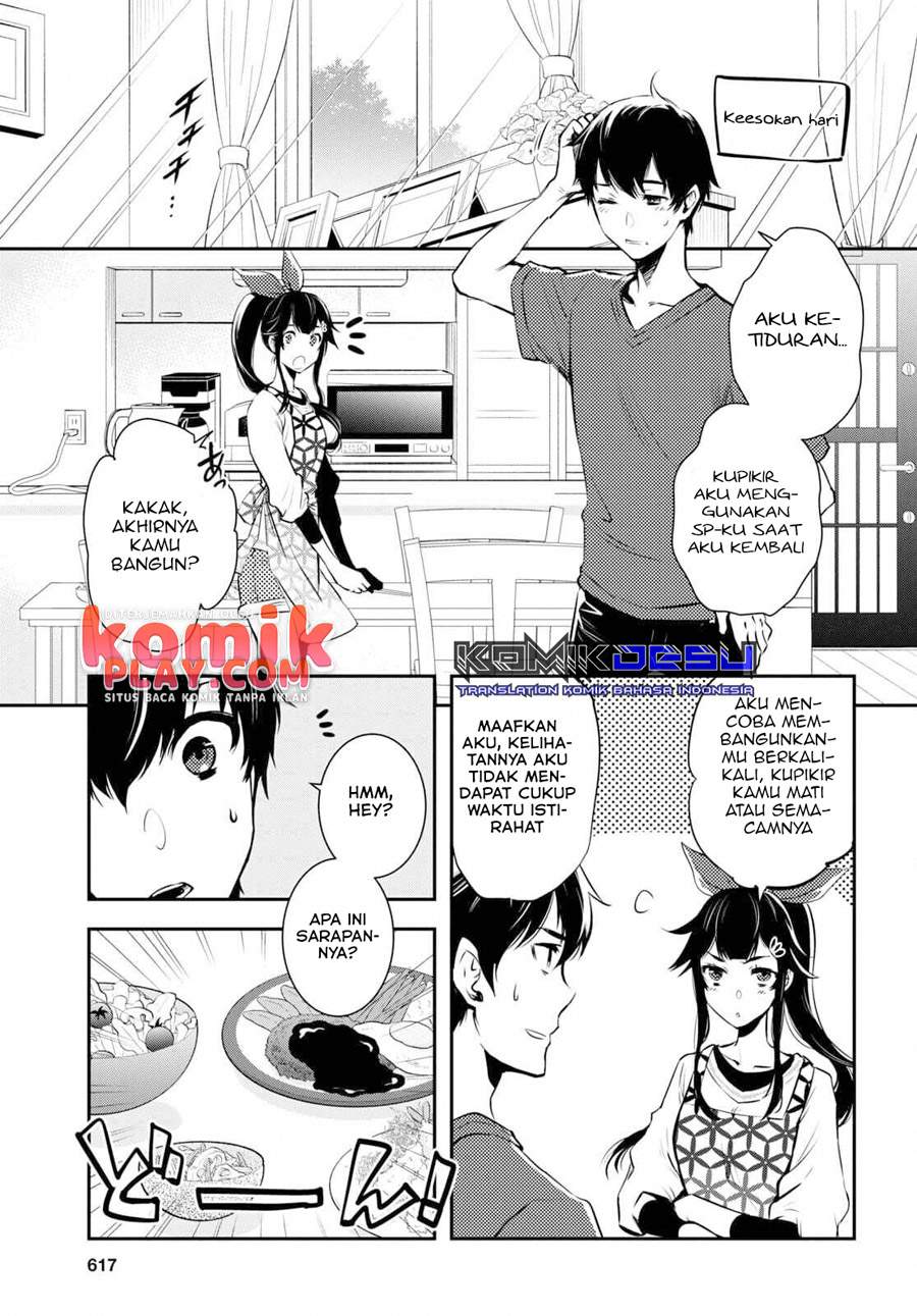 Sekai Saisoku no Level Up! Chap 4 - Next Chap 5