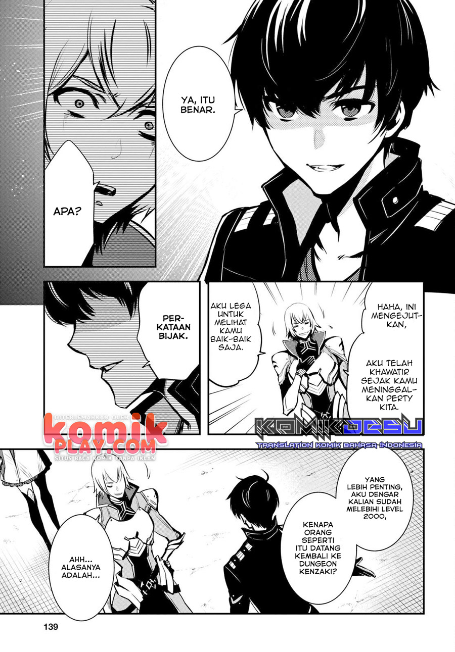 Sekai Saisoku no Level Up! Chap 5 - Next Chap 6