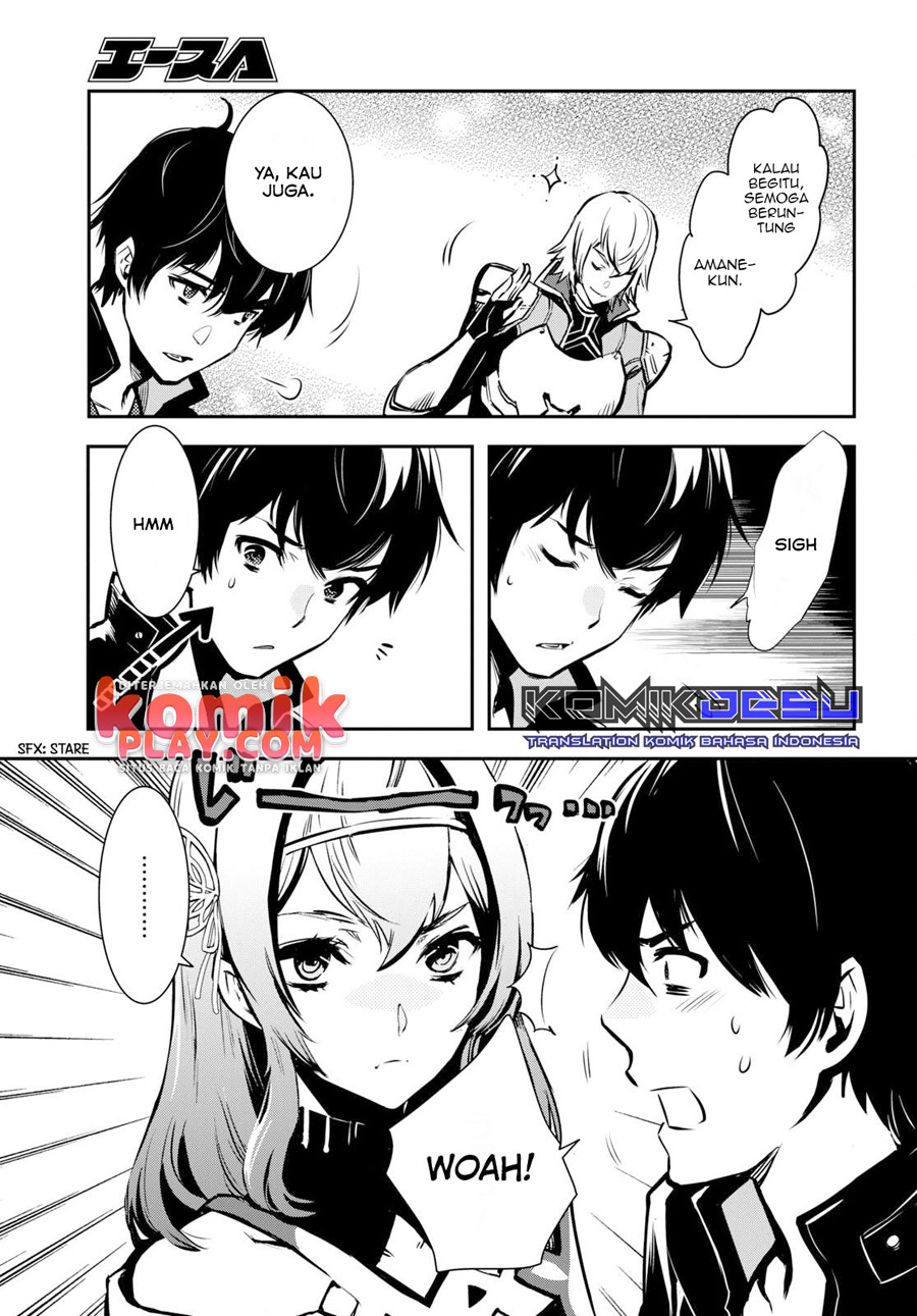 Sekai Saisoku no Level Up! Chap 5 - Next Chap 6
