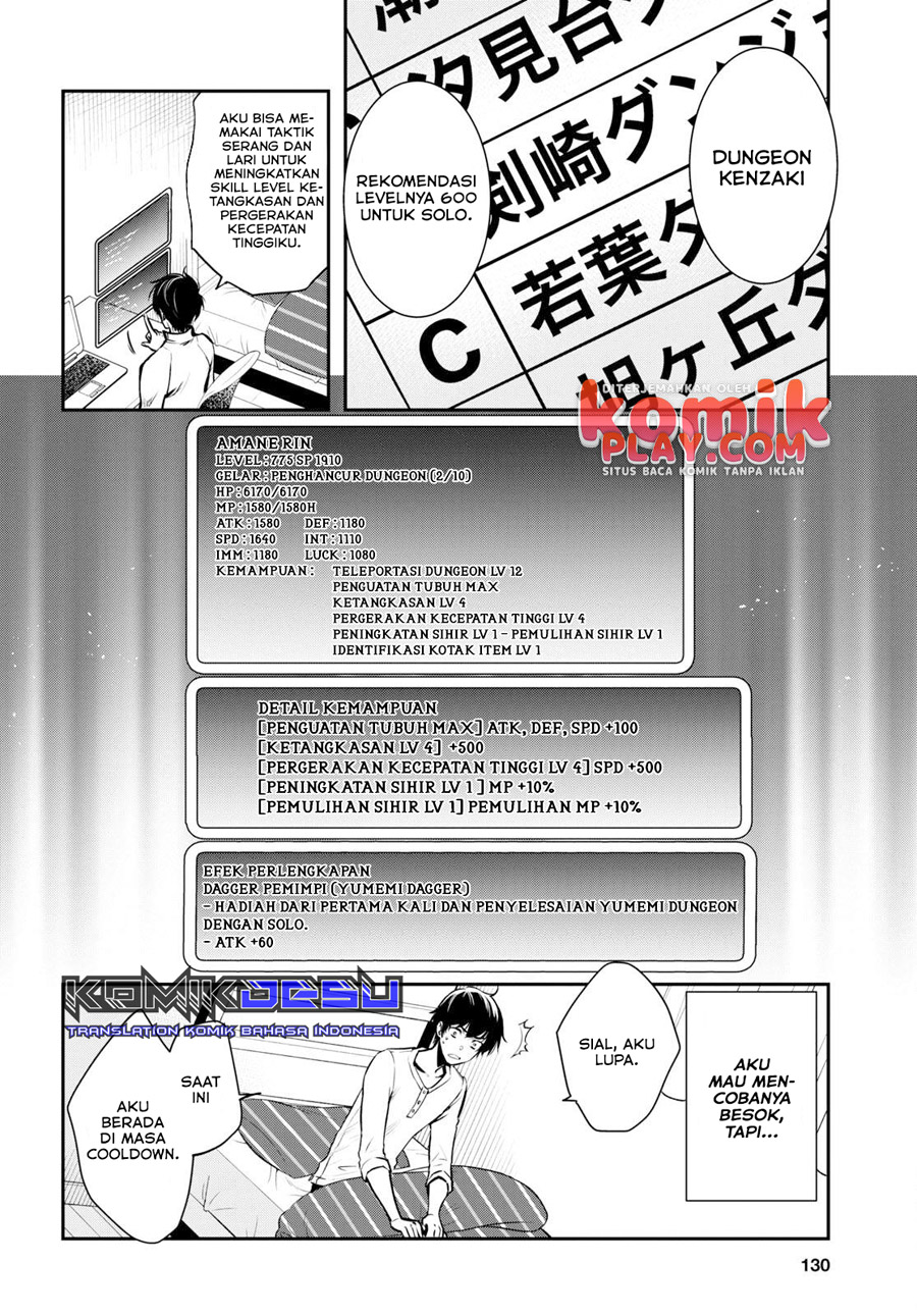 Sekai Saisoku no Level Up! Chap 5 - Next Chap 6