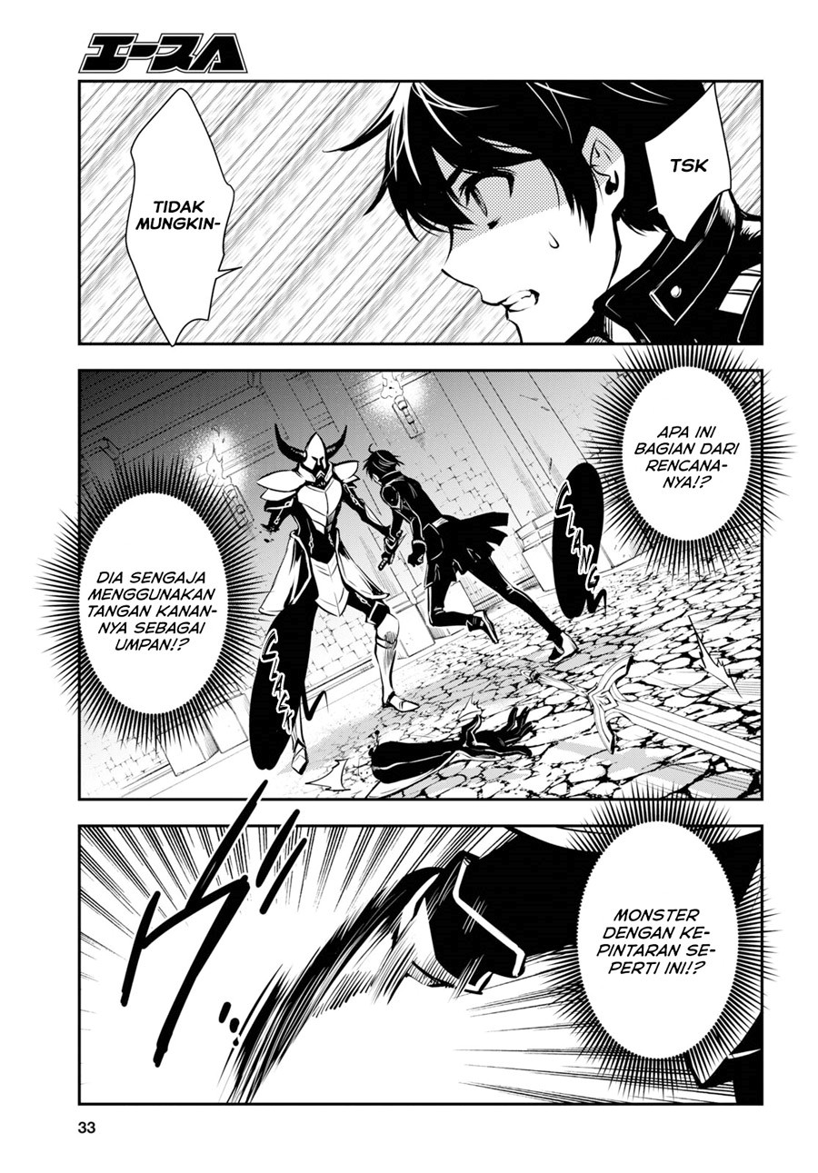 Sekai Saisoku no Level Up! Chap 7 - Next Chap 8