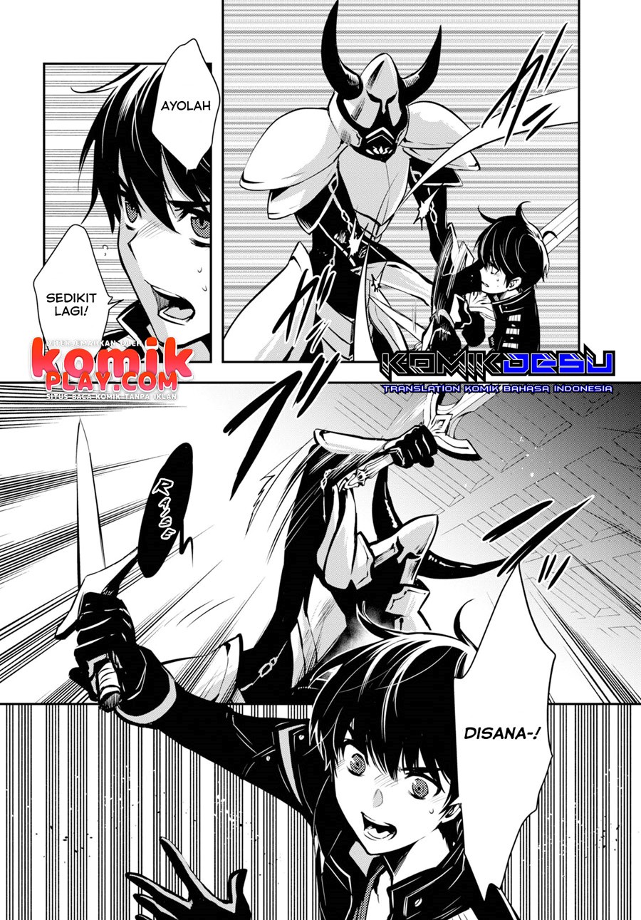 Sekai Saisoku no Level Up! Chap 7 - Next Chap 8