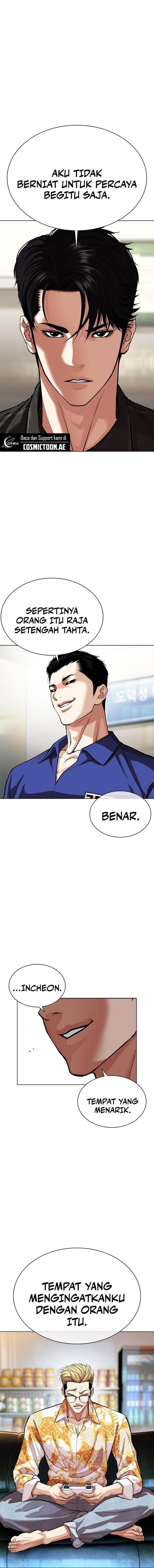 Lookism Chap 557 - Next Chap 558