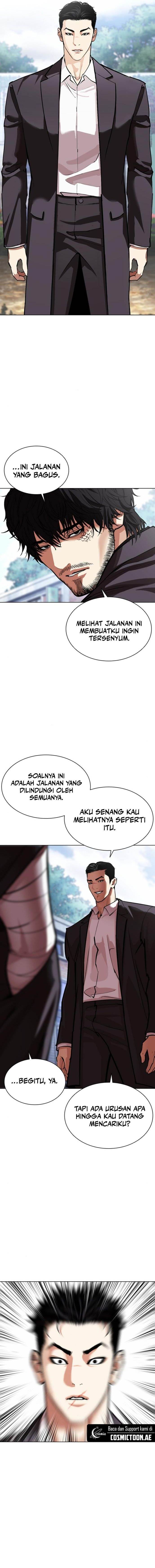 Lookism Chap 557 - Next Chap 558