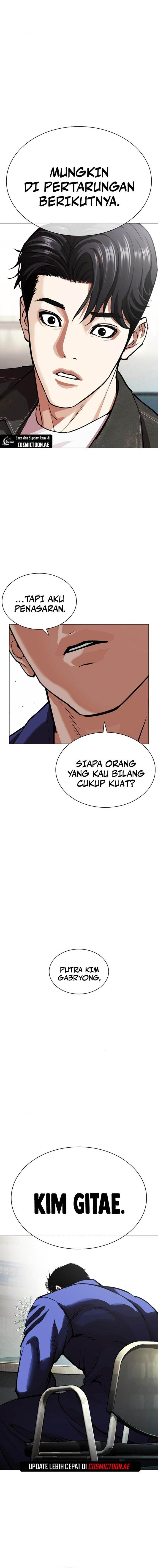 Lookism Chap 557 - Next Chap 558