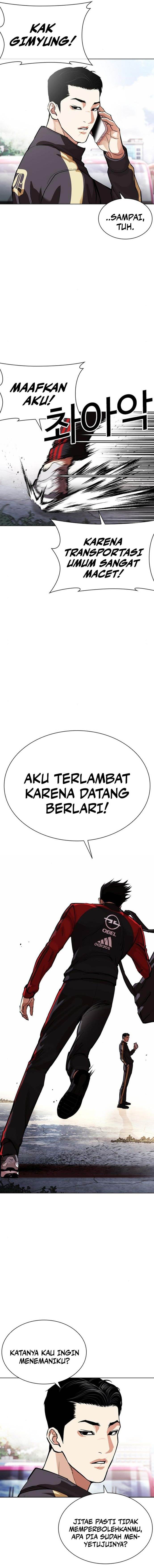 Lookism Chap 557 - Next Chap 558
