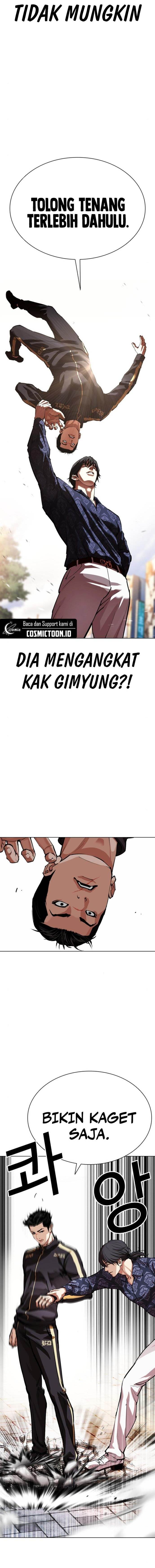 Lookism Chap 558 - Next Chap 559