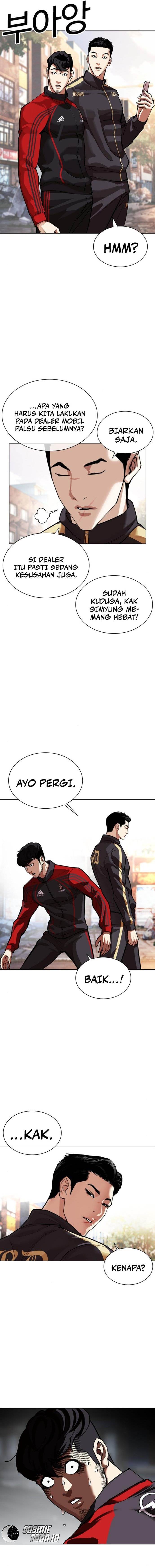 Lookism Chap 558 - Next Chap 559