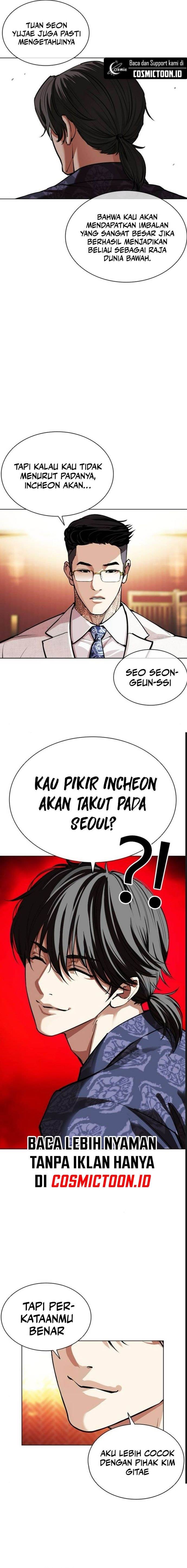 Lookism Chap 559 - Next Chap 560