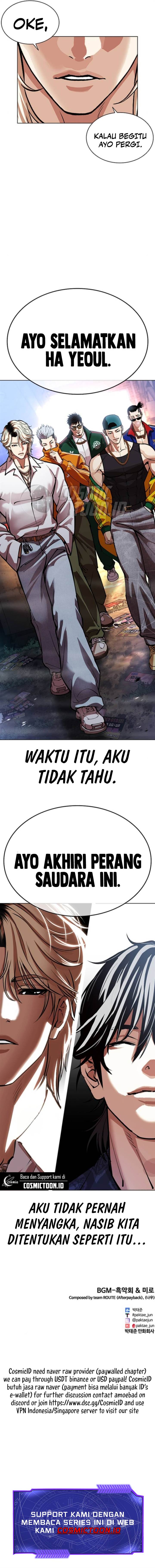 Lookism Chap 565 - Next Chap 566