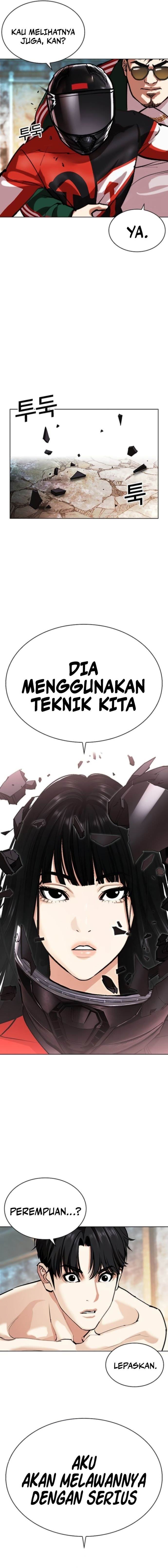 Lookism Chap 560 - Next Chap 561