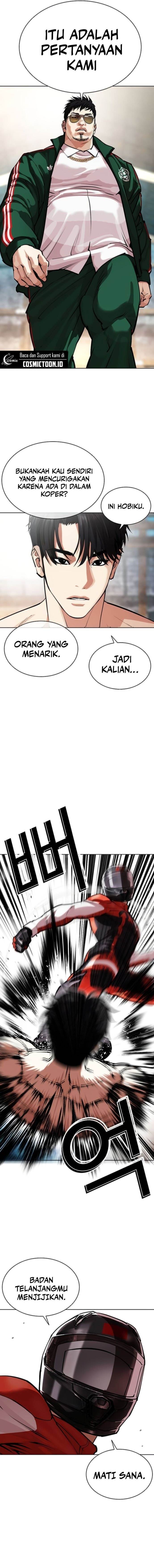 Lookism Chap 560 - Next Chap 561