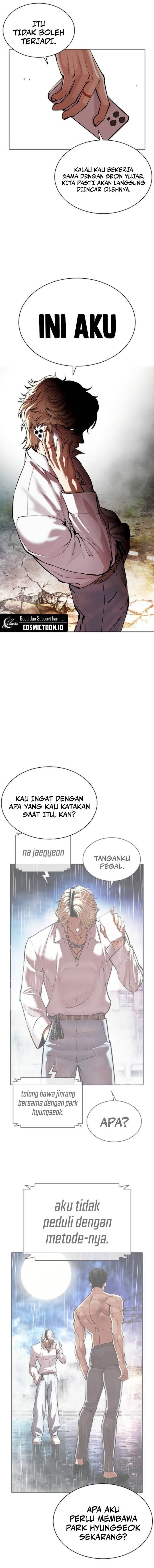 Lookism Chap 560 - Next Chap 561