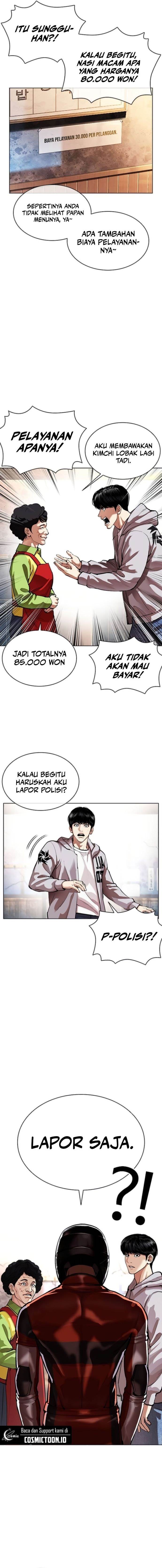 Lookism Chap 560 - Next Chap 561
