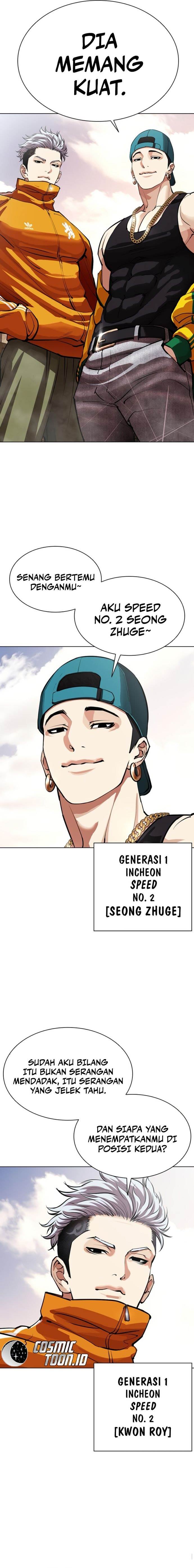 Lookism Chap 561 - Next Chap 562