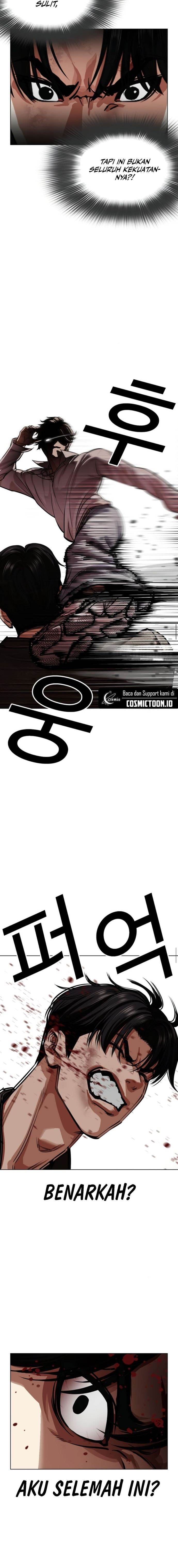 Lookism Chap 561 - Next Chap 562