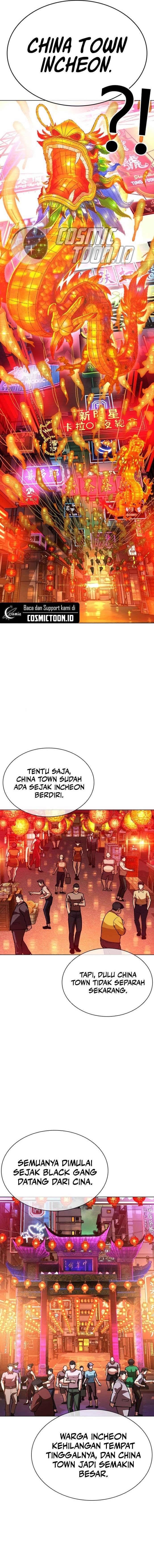 Lookism Chap 562 - Next Chap 563