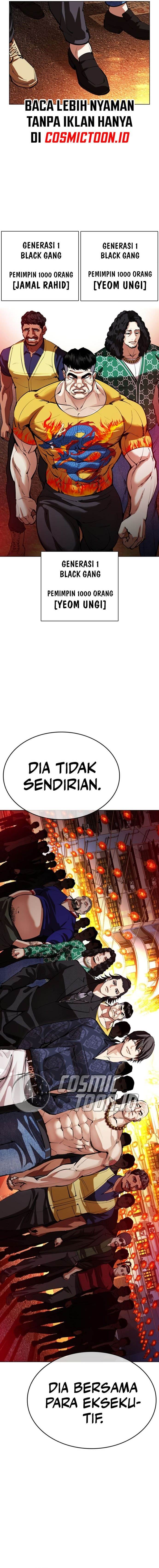 Lookism Chap 562 - Next Chap 563